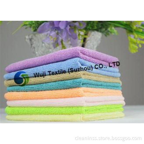 Ultra-soft and Absorbent Microfiber Bath Towels , Yellow Ba